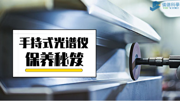 涨姿势：MK体育(中国)国际平台保养详细事项，再也不会迷茫了