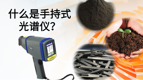 什么是MK体育(中国)国际平台？