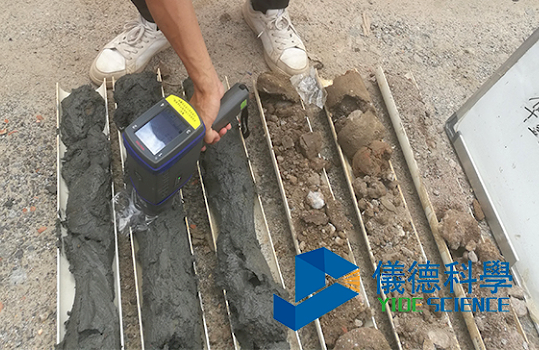 MK体育(中国)国际平台现场检测土壤样品