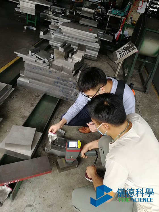 MK体育(中国)国际平台测模具钢