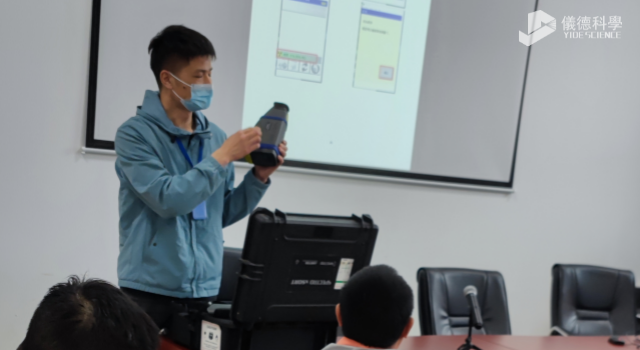 MK体育(中国)国际平台xSROT培训现场