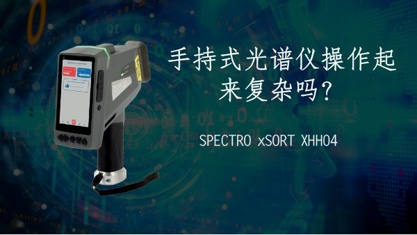 MK体育(中国)国际平台操作起来复杂吗？