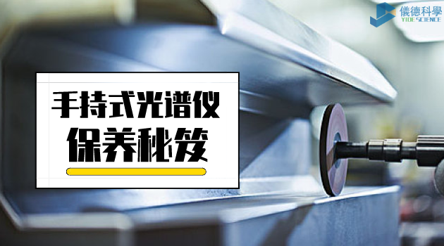 MK体育(中国)国际平台