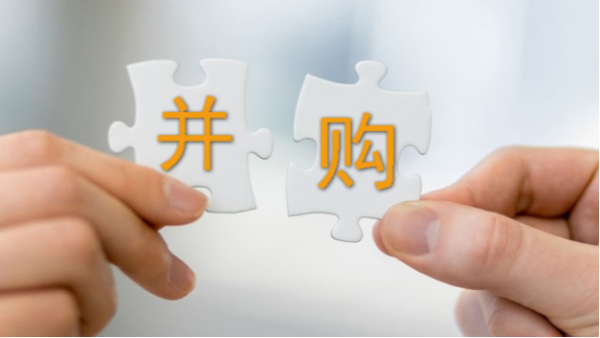 MK体育(中国)国际平台并购广州格丹纳仪器有限公司通知函