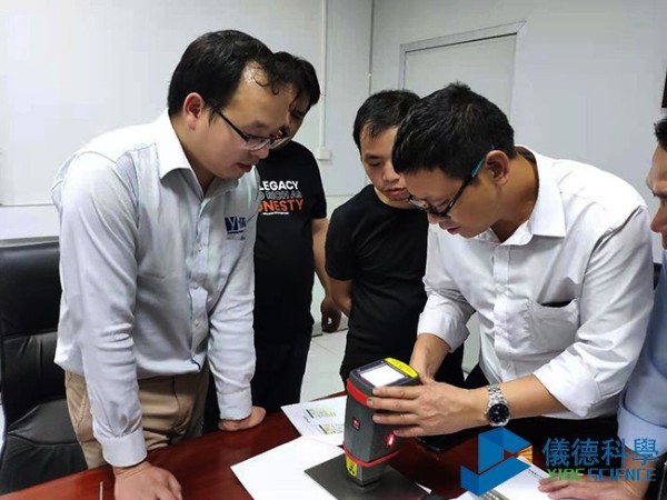 东莞模具钢材企业购买德国斯派克MK体育(中国)国际平台案例