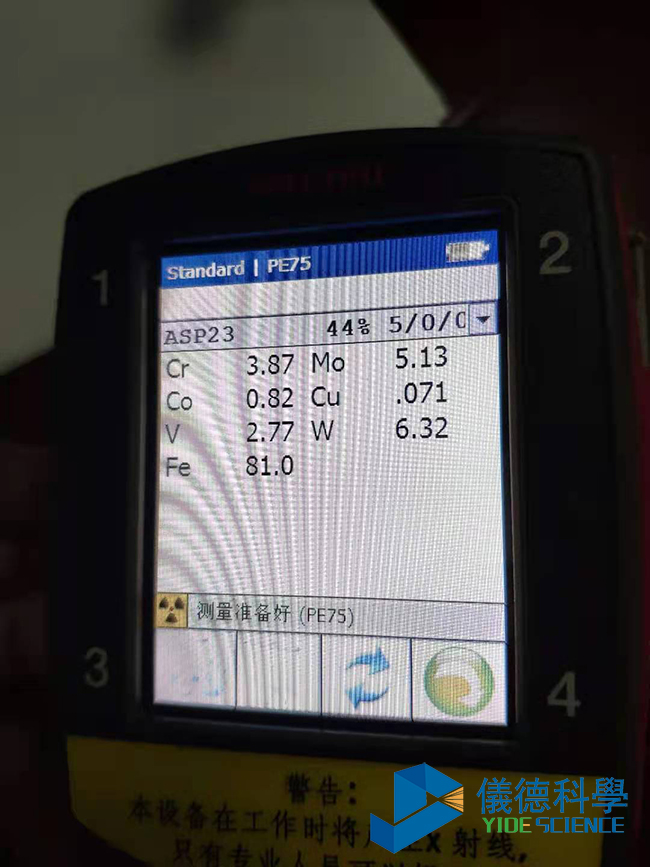 MK体育(中国)国际平台