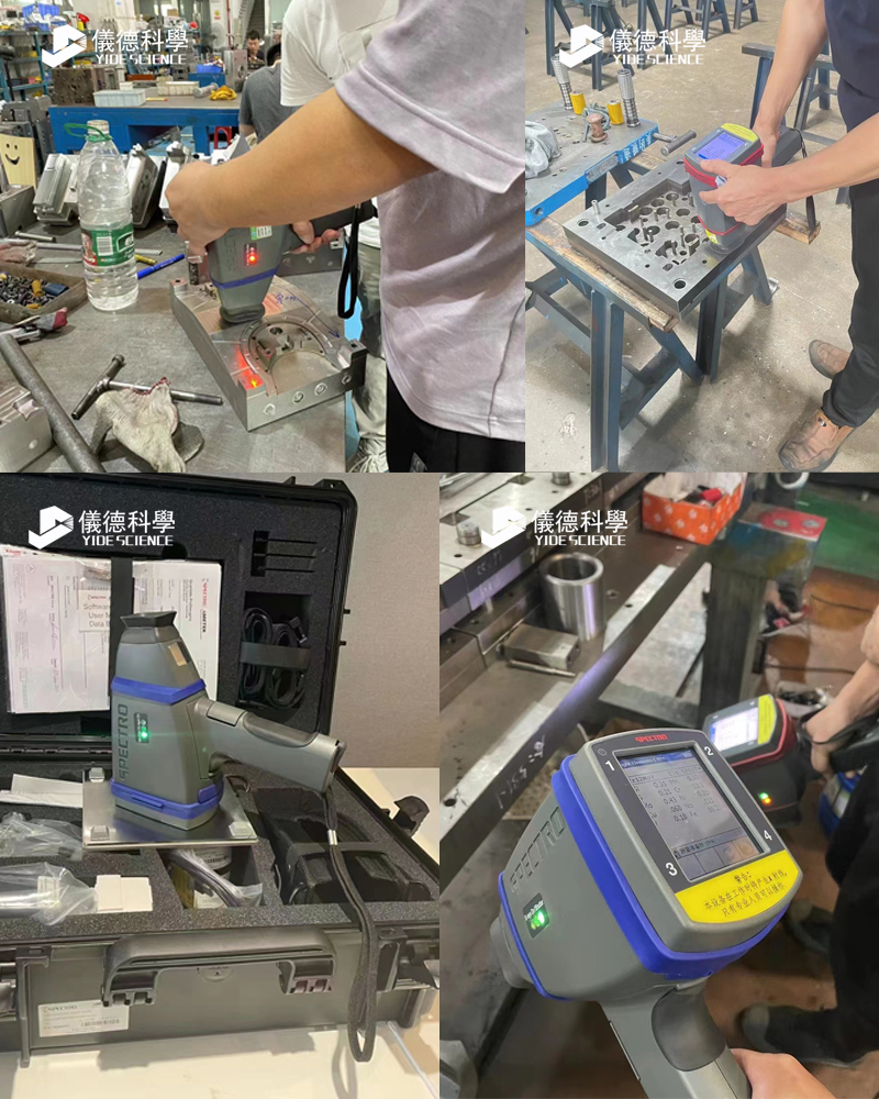 斯派克MK体育(中国)国际平台