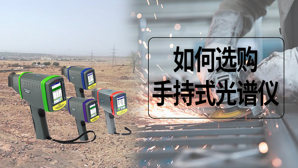 5个建议，让你正确选择MK体育(中国)国际平台