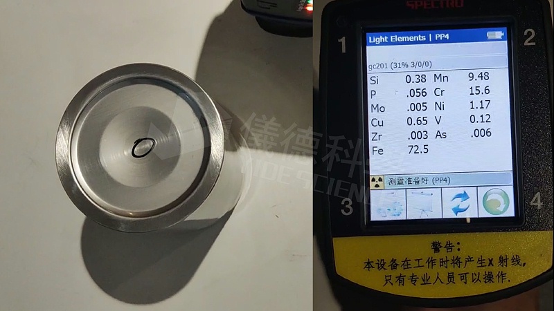 优质不锈钢201材料的质量保障工具-MK体育(中国)国际平台